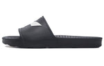 Li-Ning Offcourt Slipper 'Black White' AYCS003-1