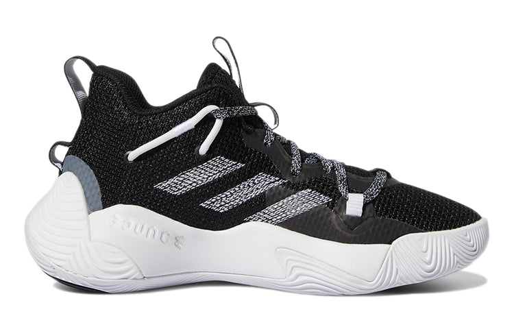 (GS) adidas Harden Stepback 3 'Black White' GY8640