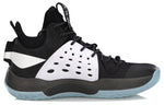 Li-Ning Sonic 7 Mid 'Black White' ABAP019-1