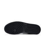 Air Jordan 1 Low SE 'Nothing But Net' CZ8659-100