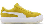 (WMNS) PUMA Suede Mayu 'Bamboo White' 380686-11