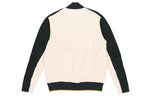 Men's adidas Sports Stylish Jacket autumn flax EA0371