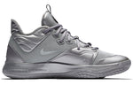 Nike NASA x PG 3 EP 'Moon Landing' CI2667-001