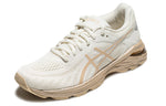 (WMNS) ASICS Gel-Pursue 5 'For Beige' 1012A524-200