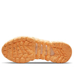 Nike Space Hippie 01 'Melon Tint' DJ3056-003