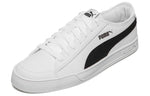 PUMA Smash v2 Vulc SL 'White Black' 367308-02