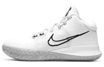 Nike Kyrie Flytrap 4 EP 'White Metallic Silver' CT1973-100
