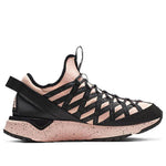 Nike ACG React Terra Gobe 'Melon Tint' BV6344-800