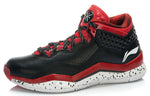 Li-Ning Way of Wade 3 LE 'All Star - Animal Print' ABAJ013-2
