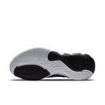 Nike Giannis Immortality EP 'Black Volt' DC6927-010