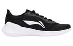 Li-Ning Sport Leisure Low 'Black White Sole' AGLS133-1