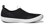 adidas Climacool Boat SL Heat.RDY 'Black White' GY6120