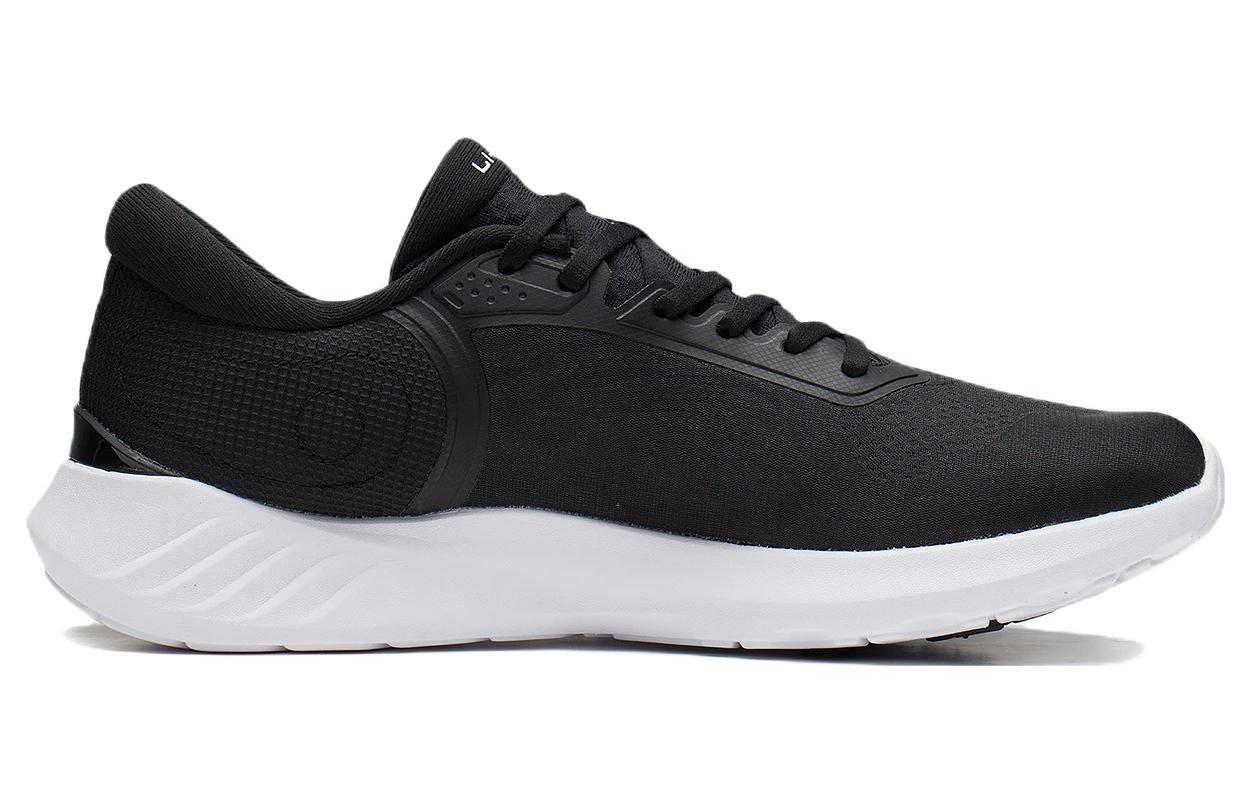 Li-Ning LS No Boundry 'Black White' AGLS087-2