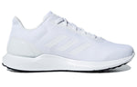 adidas Cosmic 2 Cozy Lightweight White F34876