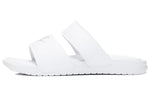 (WMNS) Nike Benassi Duo Ultra Slide 'White' 819717-100