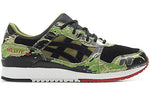 ASICS x atmos Gel-Lyte 3 'Green Tiger Camo' HK724-8890