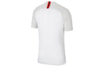 Nike 2020 Shanghai SIPG Men's Jersey White CI7662-101