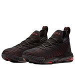 (GS) Nike LeBron 16 'Fresh Bred' AQ2465-002