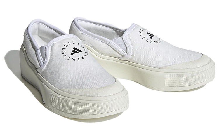 (WMNS) adidas Court Slip-On x Stella McCartney 'Off White Burnt Cayenne' HP3206