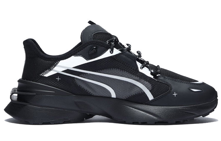PUMA PWRFrame OP-1 Tech 'Black Silver' 383423-01