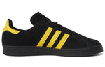 adidas Campus ADV 'Black Bold Gold' GW3131