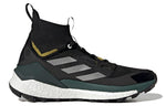 adidas And Wander x Terrex Free Hiker 2 'Black Pulse Olive' GY9839