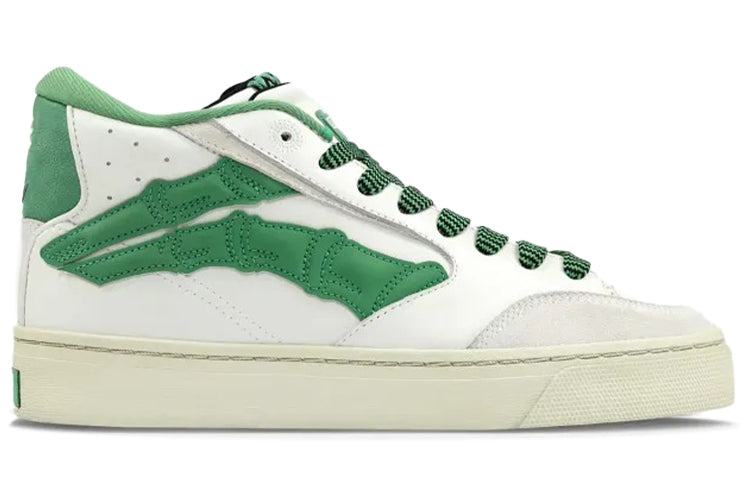 Li-Ning BadFive Wave 180 x 1807 'White Green' AECS031-2