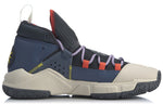 Li-Ning All Day 5 Mid-Top 'Black Blue Gray' ABPQ015-6