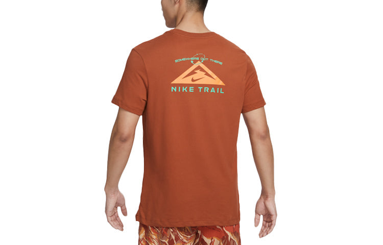 Nike Hike Trail DRI-FIT T-Shirt 'Brown' FD0121-246