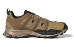 adidas Hyperturf Gaiter 'Golden Beige' HQ6071