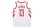 Nike NBA James Harden Association Edition Swingman Jersey SW 13 White 864419-100