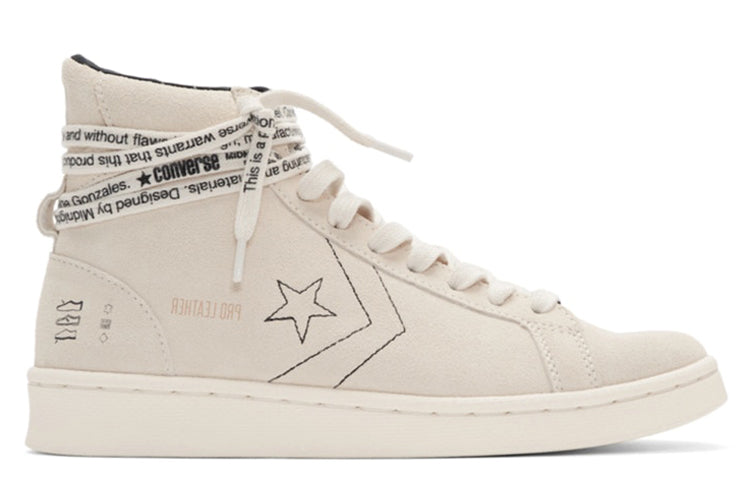 Converse Midnight Studios x Pro Leather Mid 'White' 165630C