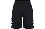 Nike Drawstring Basketball Sports Shorts Black AT3394-010