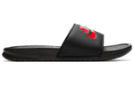 Nike Benassi Slide 'Just Do It' 343880-060