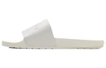 Under Armour Core Remix Slippers White 3021282-101