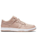 NikeLab Dunk Lux Low 'Arctic Orange' 857587-800