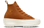 Converse Run Star Hike Platform High 'Embroidered Floral - Amber' A04299C
