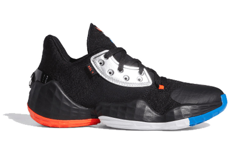 (GS) adidas Harden Volume 4 'Barbershop' EF2052