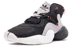 adidas Crazy BYW 'Carbon' CQ0993