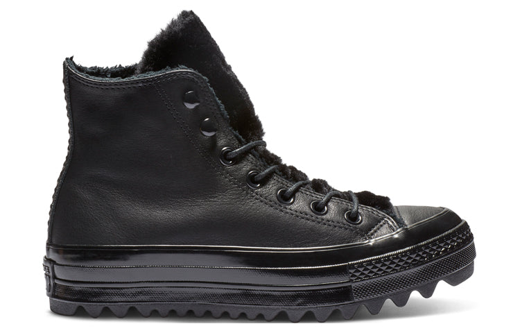 (WMNS) Converse Chuck Taylor All Star Street Warmer Ripple High Top Thick Sole 562422C