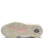 (GS) Nike Air More Uptempo '96 'Thank You, Wilson' DQ0514-100