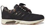 adidas ZX 8000 Out There 'Black Brown Camouflage' S42593