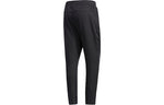 adidas Twill Tatting Long Pants Men Black FM9372