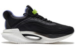 Li-Ning Essential 'Black Grey' ARRS003-3