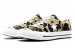 Converse One Star Low 'Archive Print - Duck Camo' 165027C