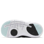 (PS) Nike Flex Advance BR 'Dark Smoke Grey' DC9370-001