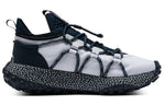 Under Armour HOVR Summit Fat Tire 'White Academy' 3022946-102