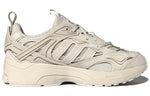adidas Spiritain 2000 Deluxe Marathon Running Shoes 'Cream White' HP5388