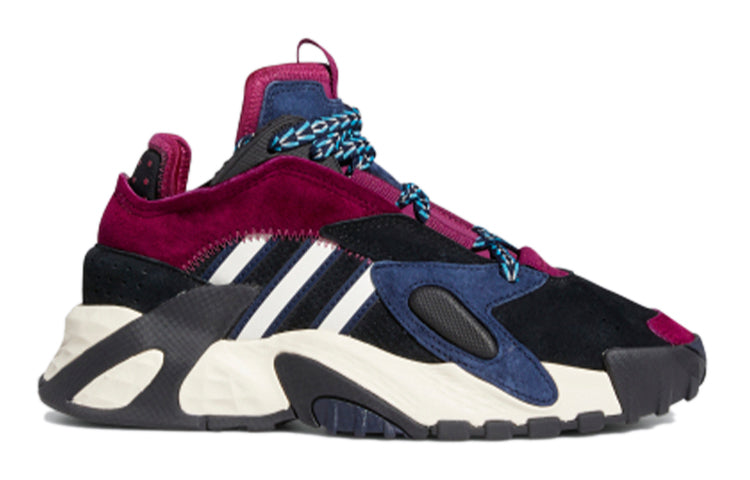 (GS) adidas Streetball J 'Black Purple' FV5148