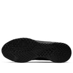 Nike Odyssey React Shield 2 'Black' BQ1671-001